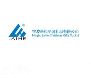 Ningbo Laihe Christmas Gift Co. Ltd.